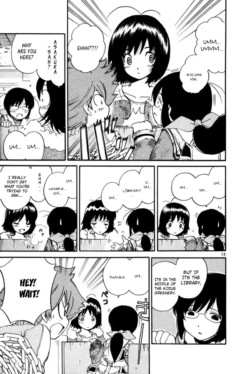 Seikesshou Albatross Chapter 3 13